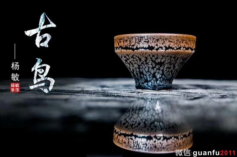 mmexport1533887491277