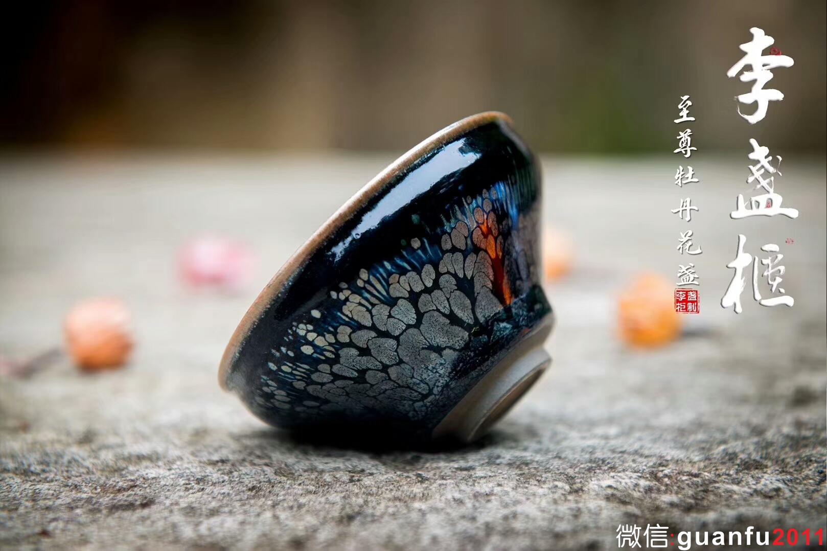 mmexport1533972580802