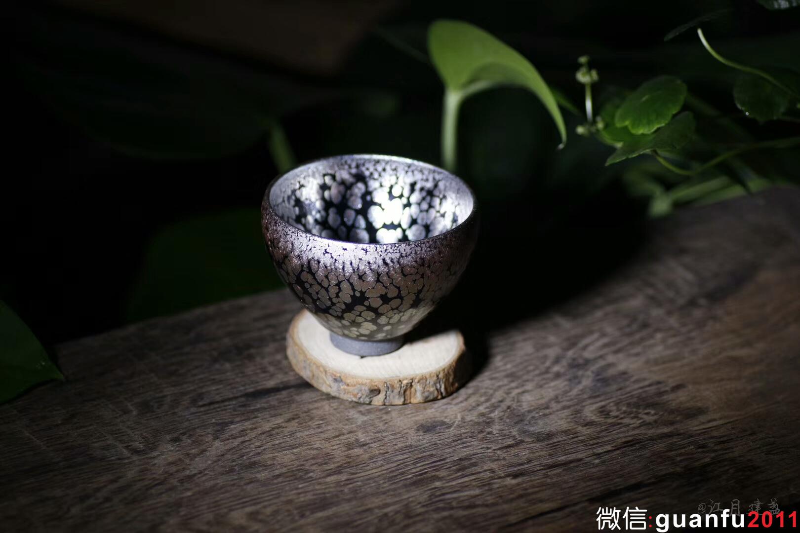 mmexport1533972694062