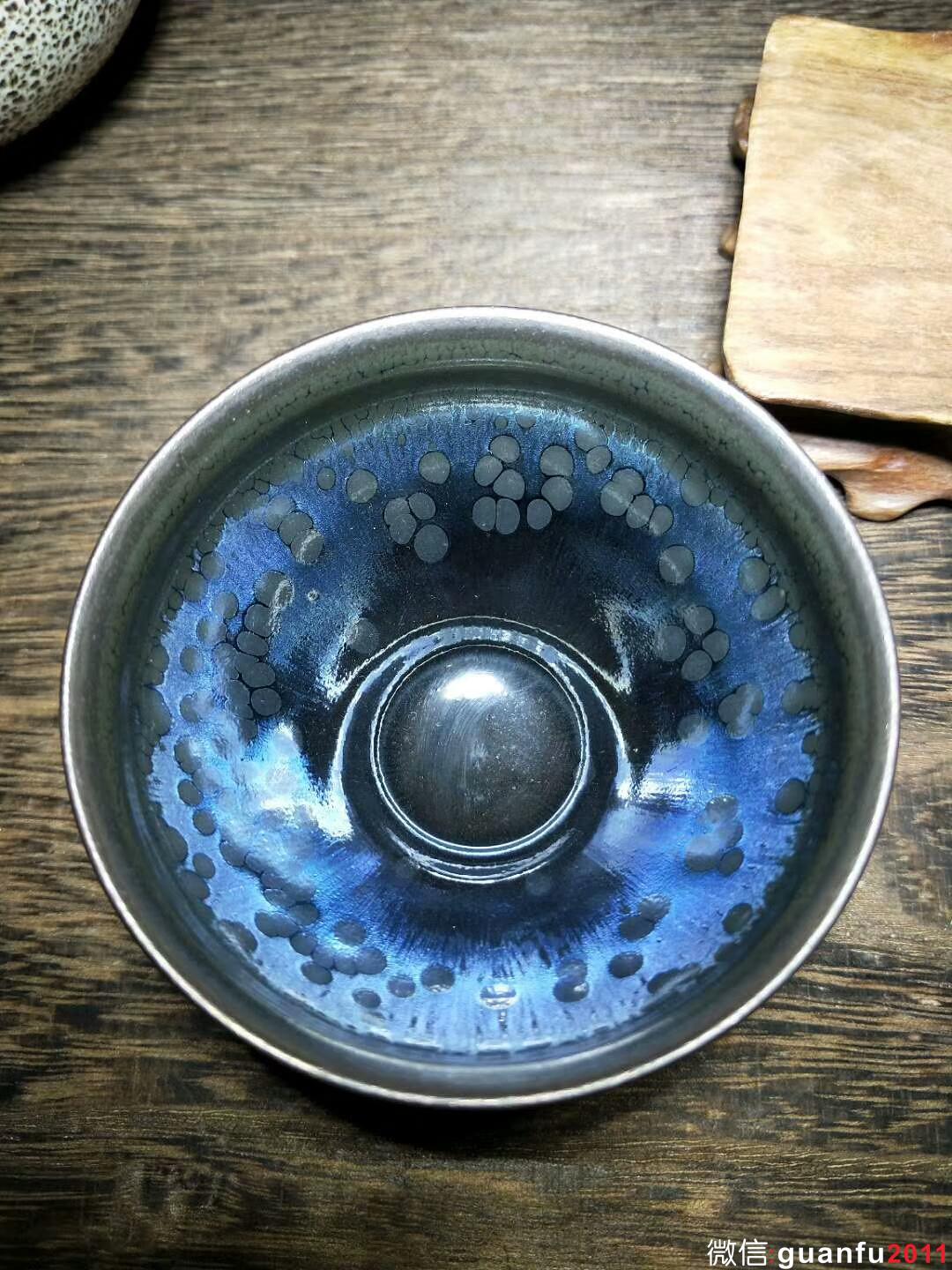 mmexport1534137157949