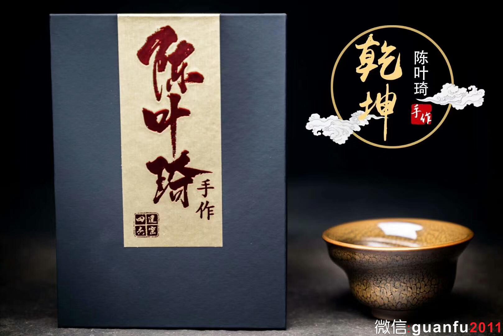 mmexport1534140001599