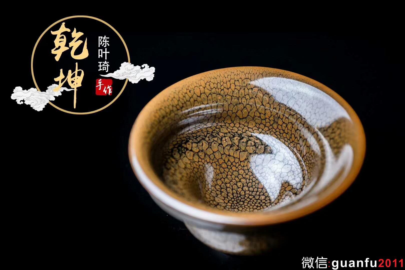 mmexport1534140008325