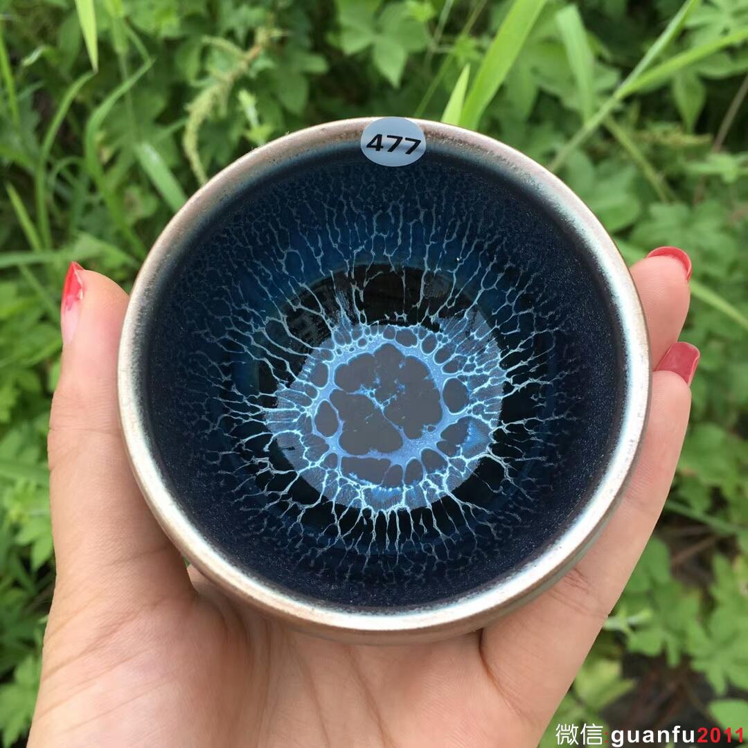 mmexport1534141136682