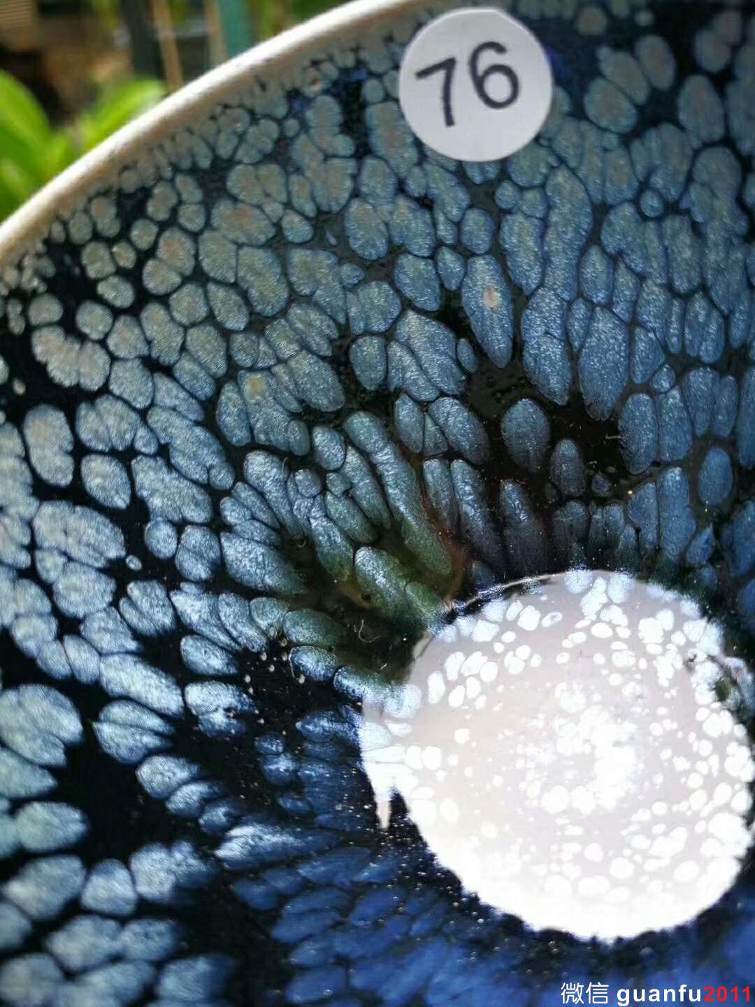 mmexport1534141533104