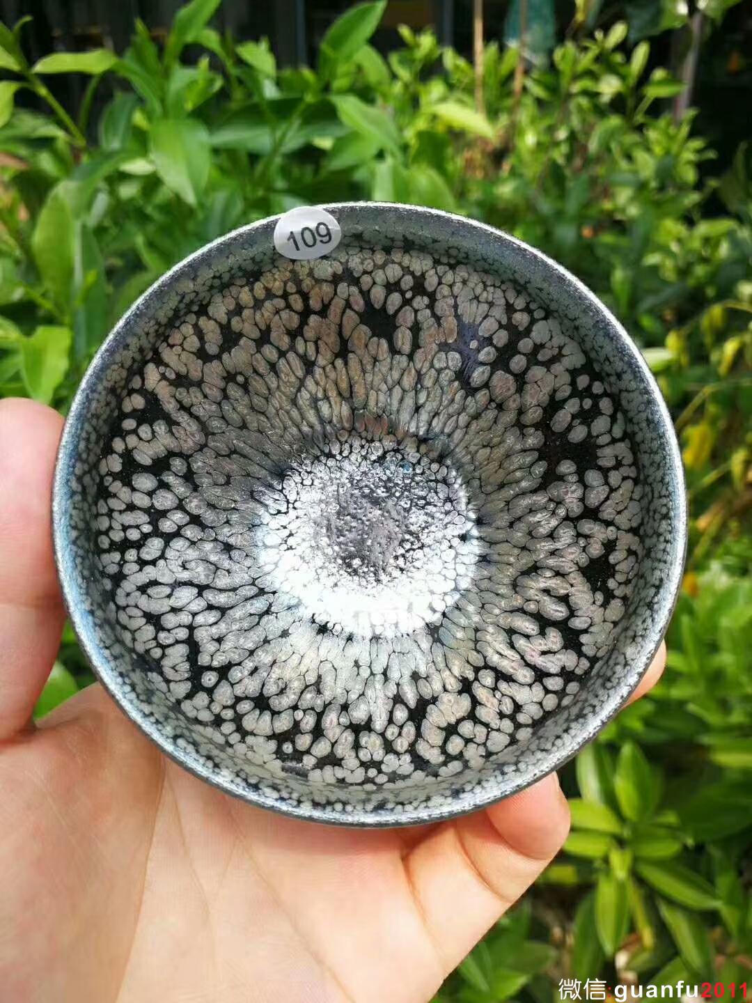 杜詳斌   油滴 口徑:8.8  高:4.5