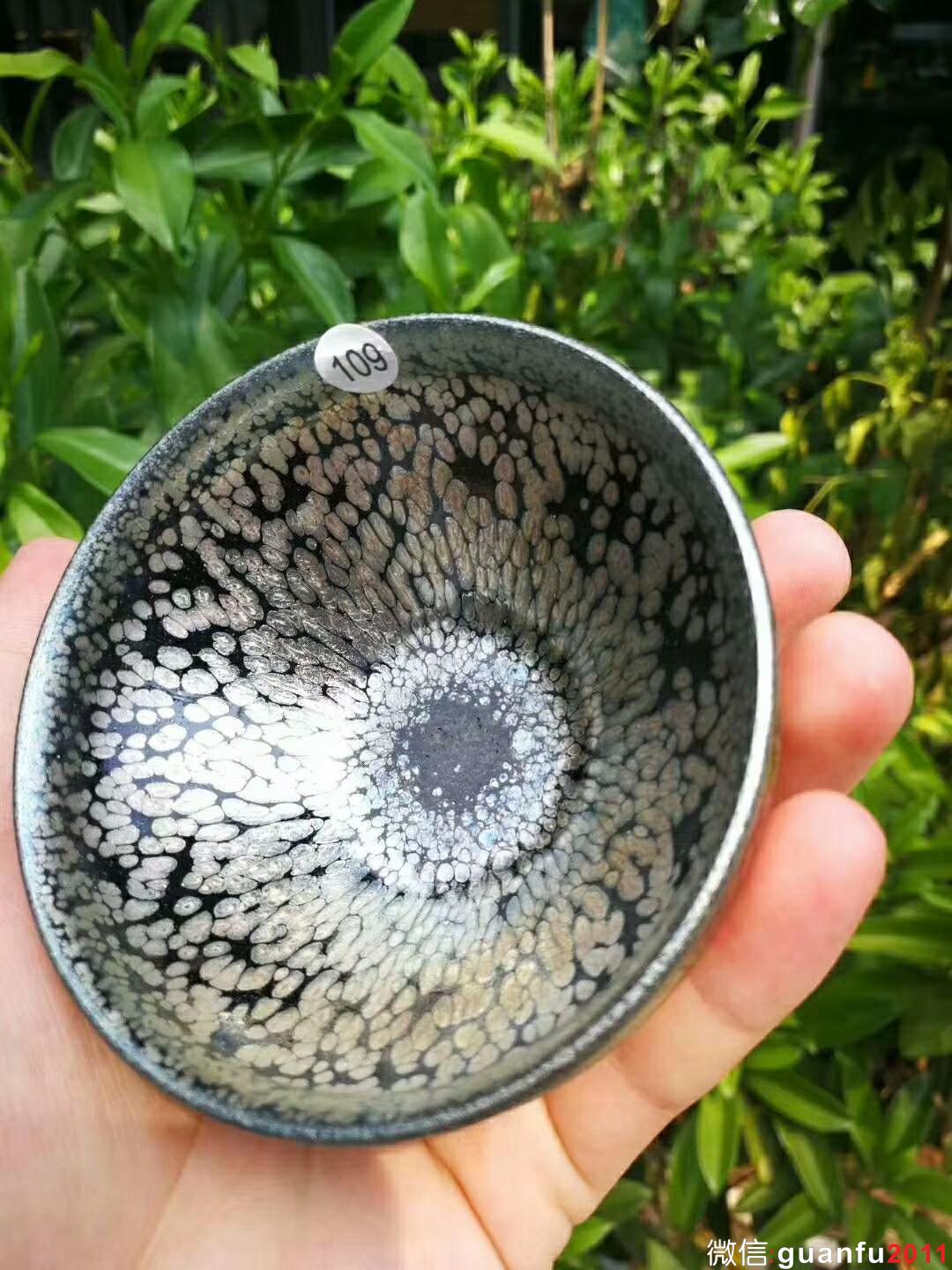 杜詳斌   油滴 口徑:8.8  高:4.5