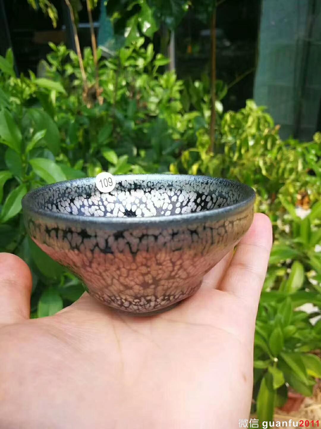 杜詳斌   油滴 口徑:8.8  高:4.5