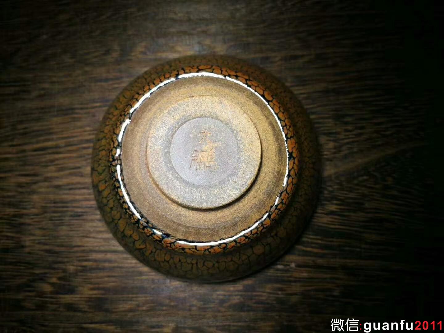 mmexport1534141865515