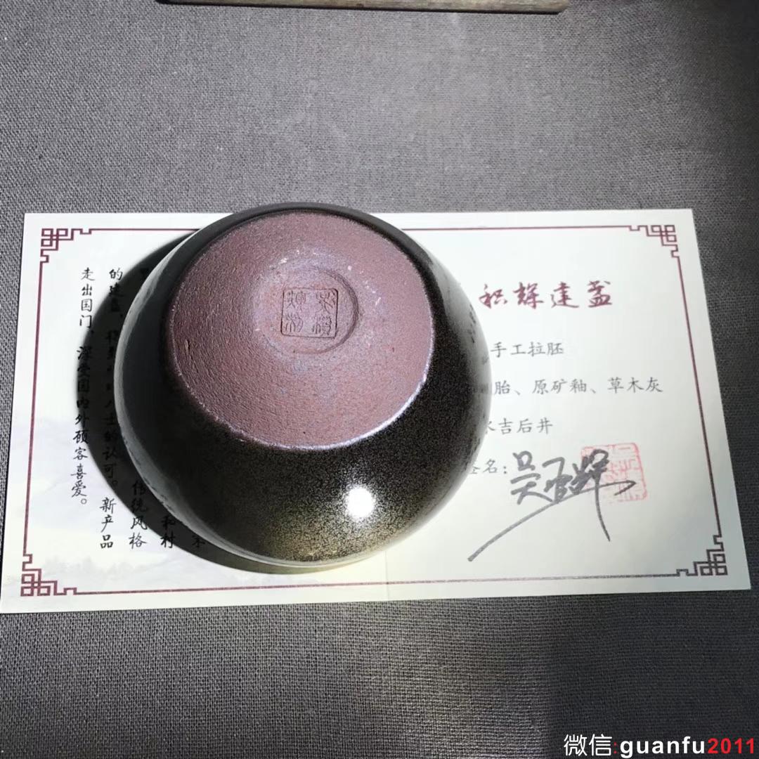 mmexport1534217135931