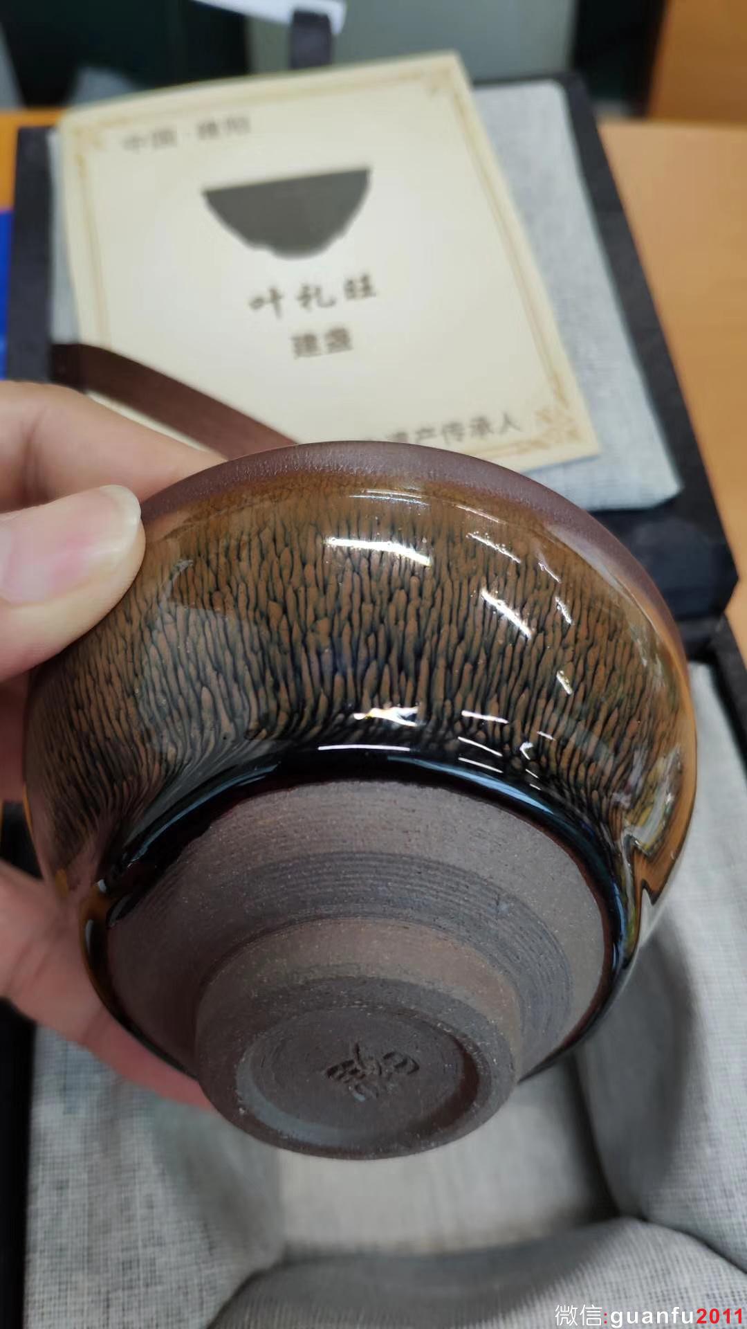 mmexport1534218464598