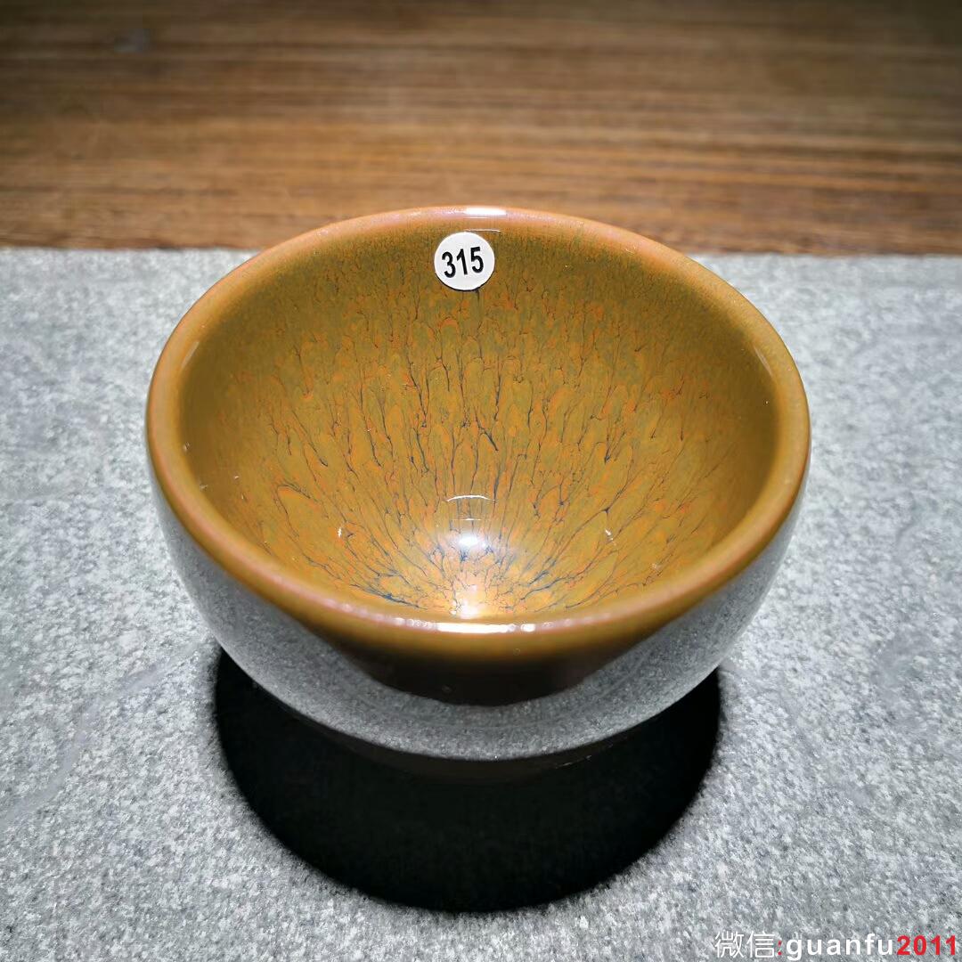 mmexport1534221591718