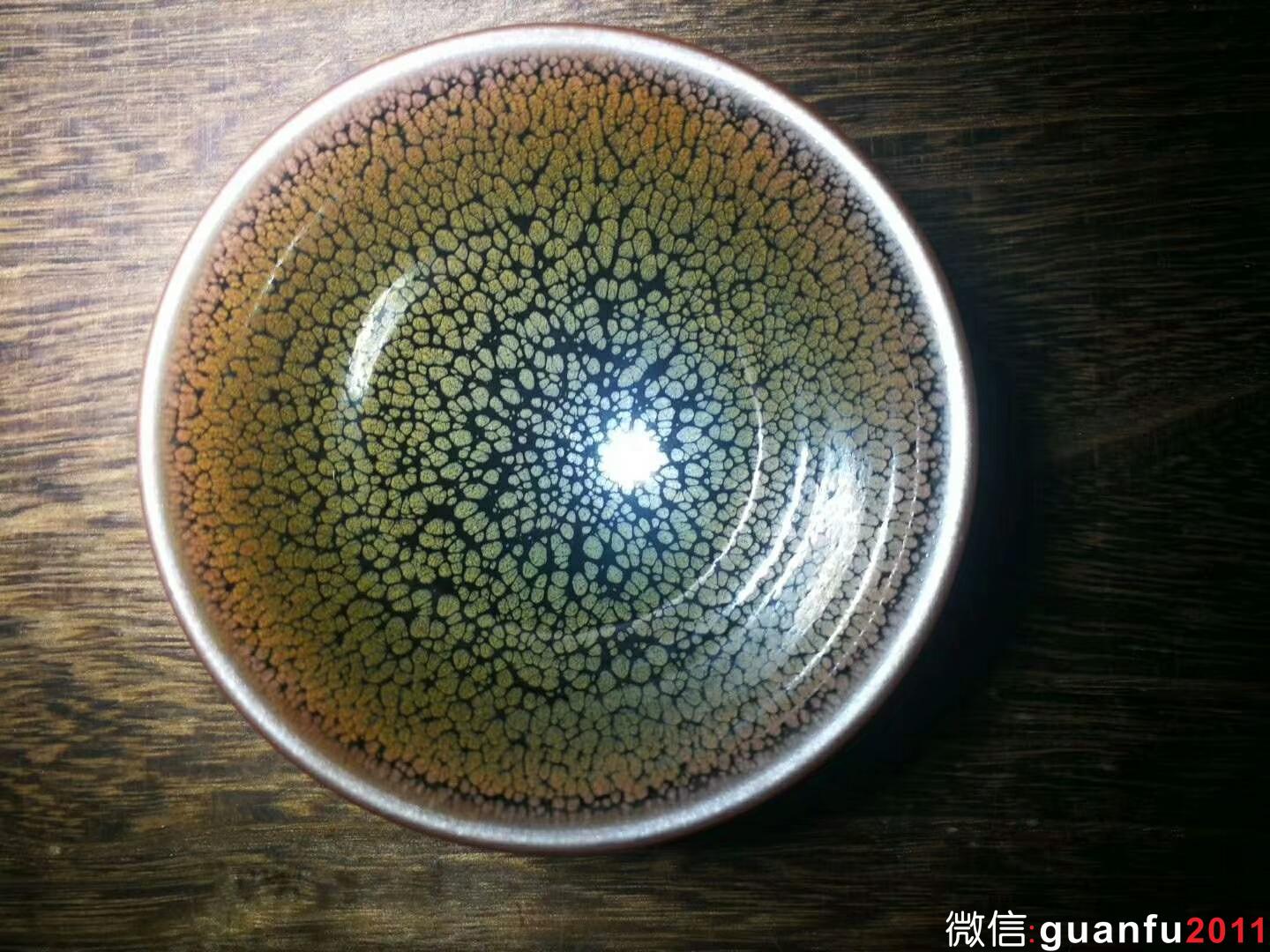 mmexport1534223587733