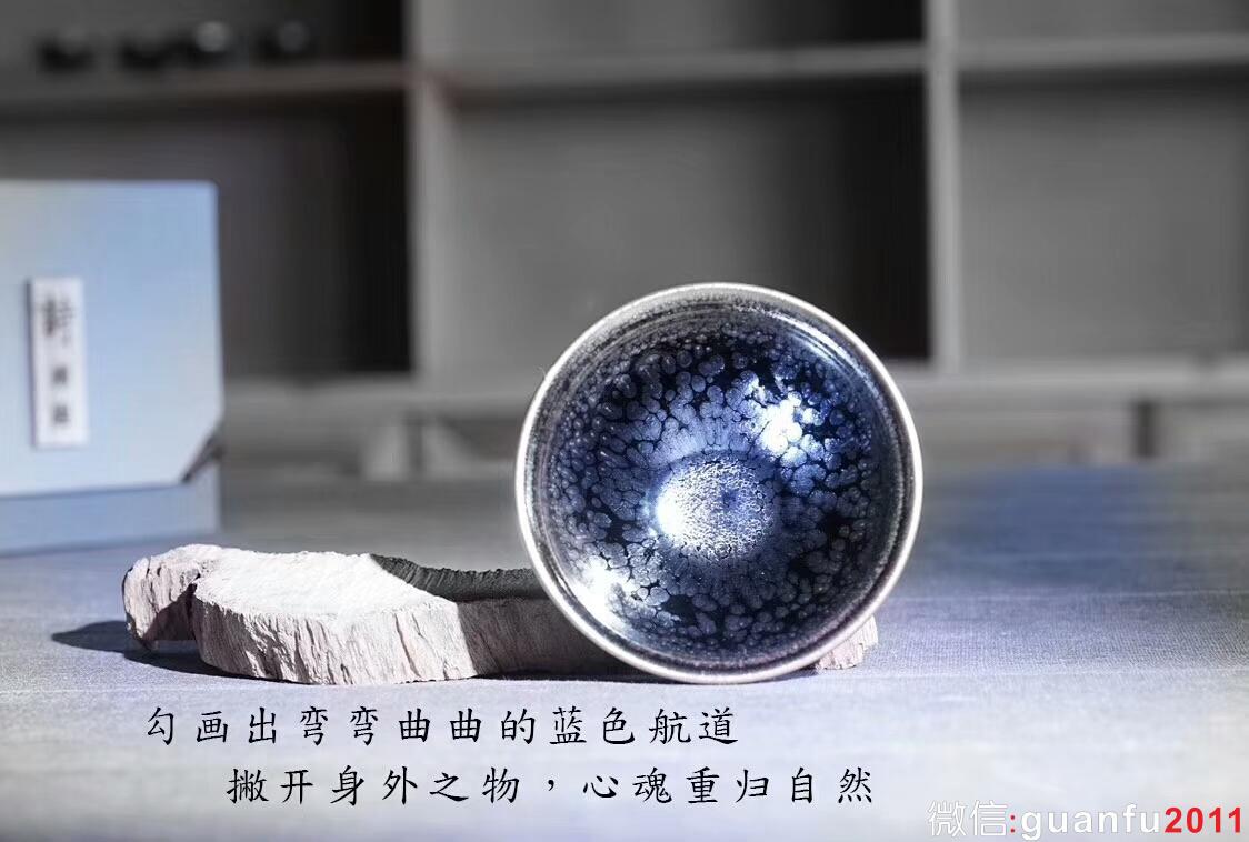 mmexport1534300466117