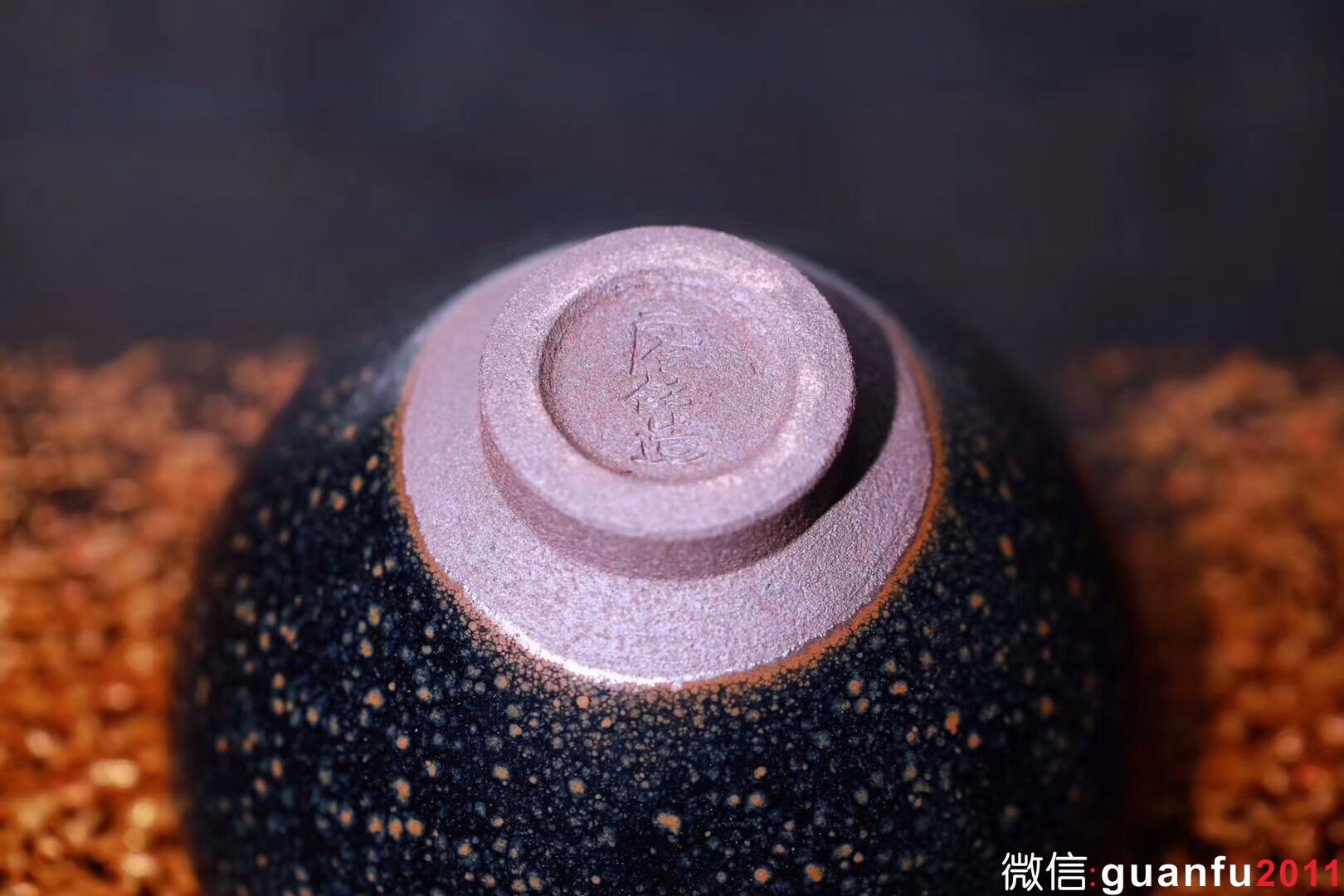 廖銘作品?夜幕油滴斂口盞