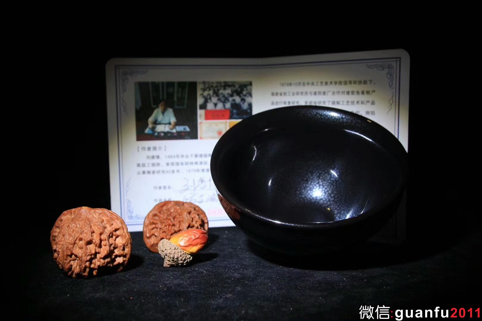 mmexport1534384985563