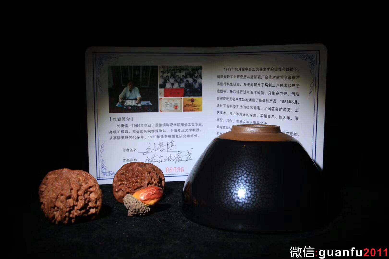 mmexport1534385002368