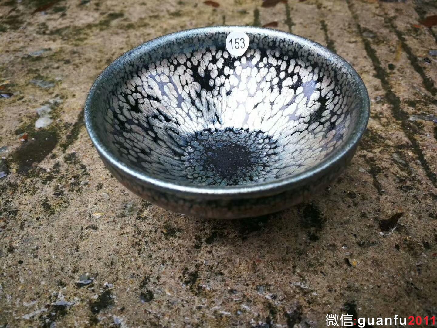 mmexport1534386876758