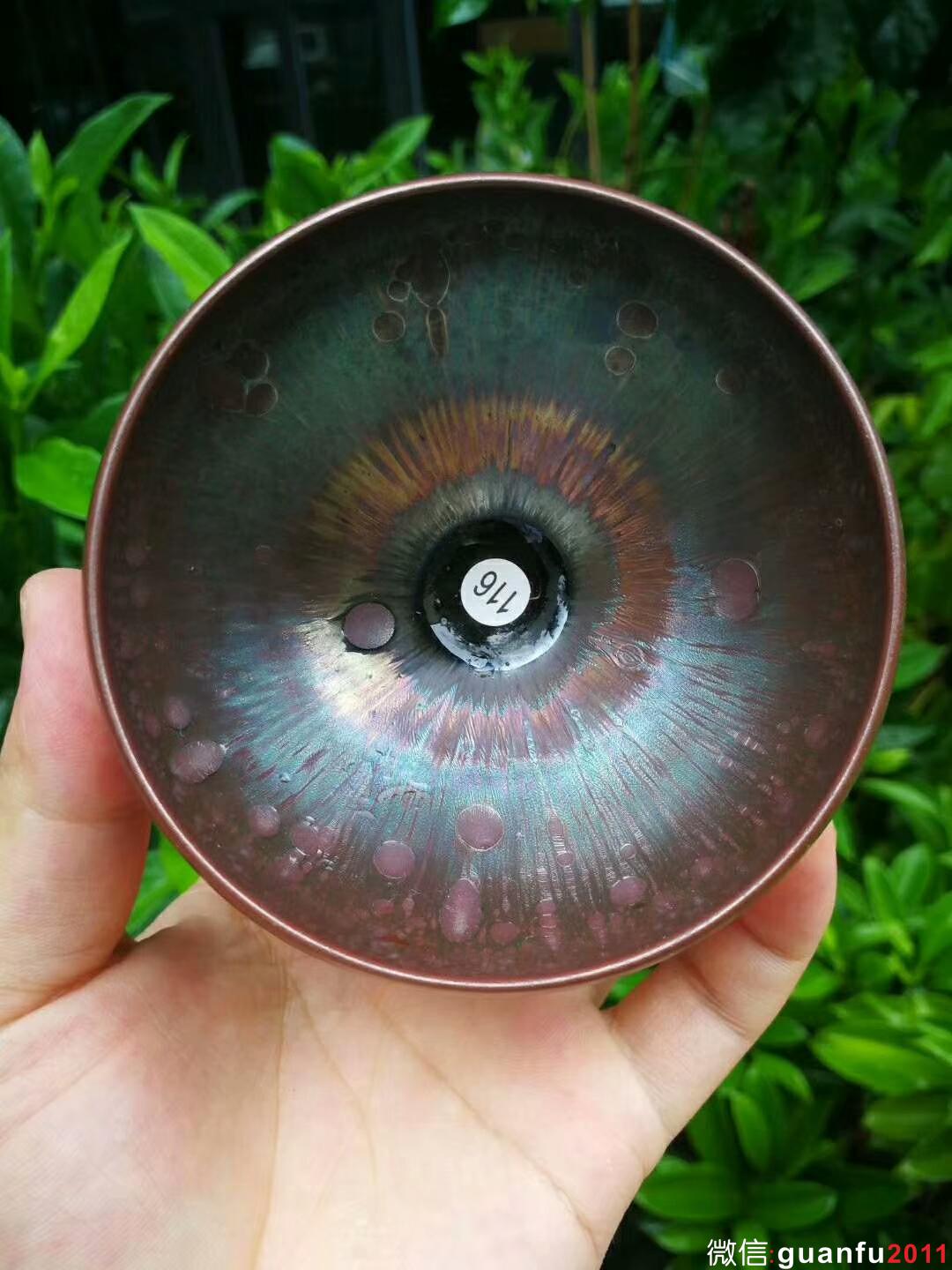 mmexport1534387025407