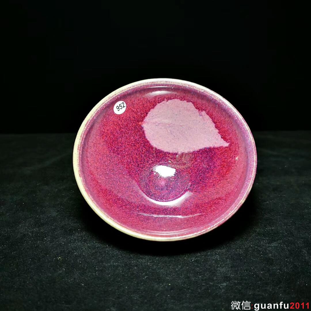 日本～水出勝老師，桃紅木葉，束口盞。 口徑9.3高5.1