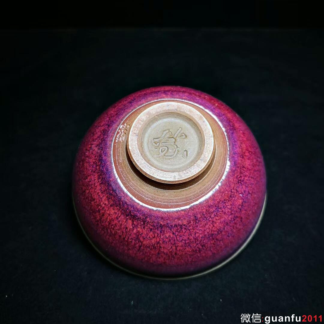 日本～水出勝老師，桃紅木葉，束口盞。 口徑9.3高5.1