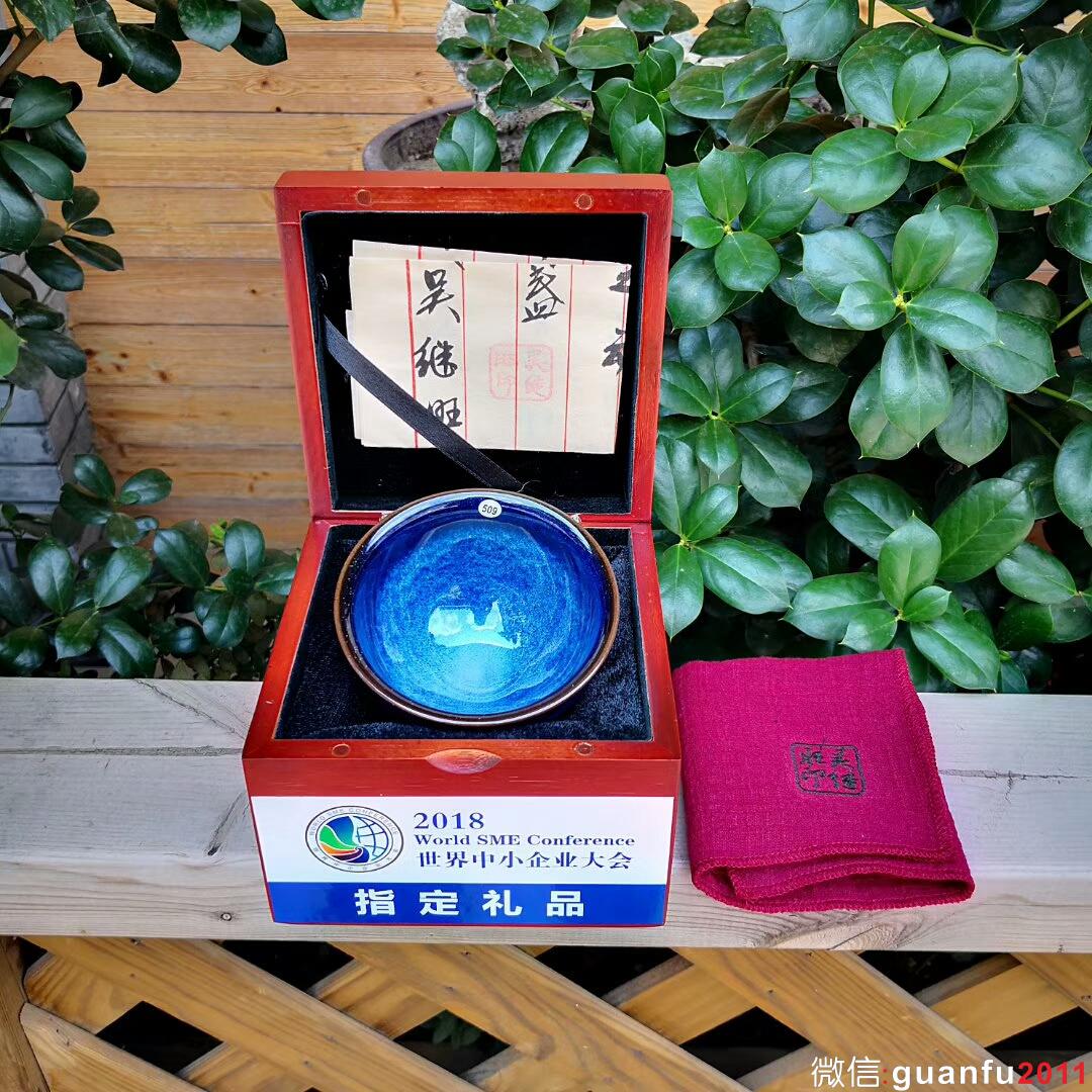 mmexport1534734092358