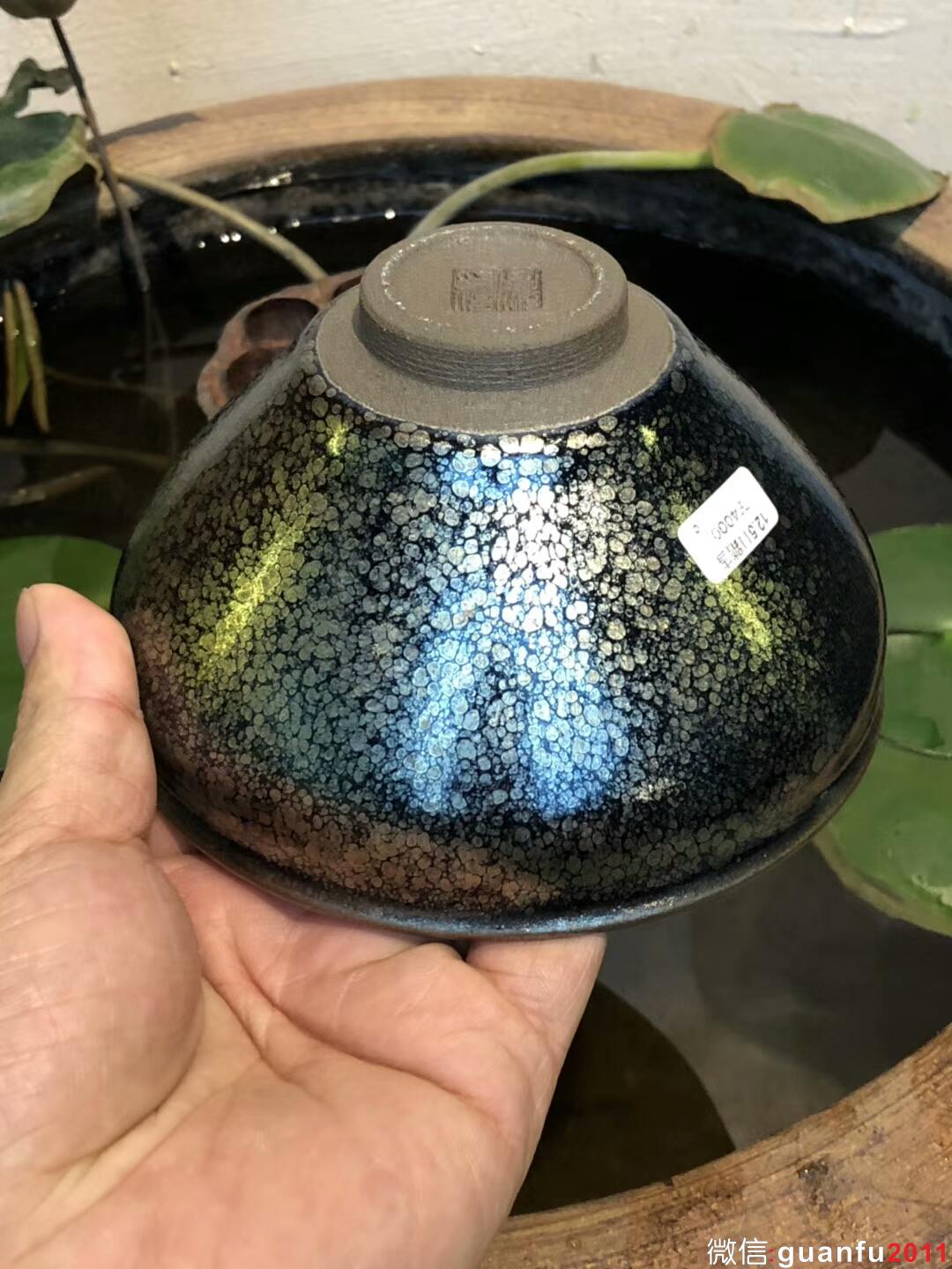 mmexport1534820101937