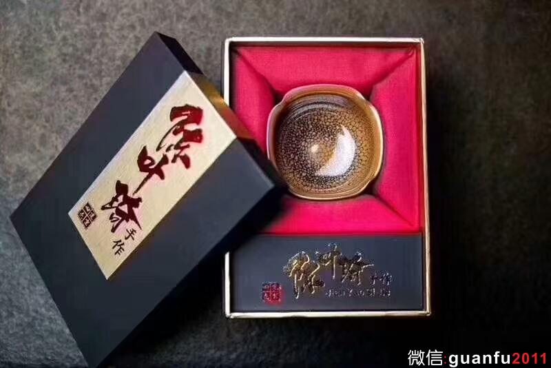 mmexport1534820559313