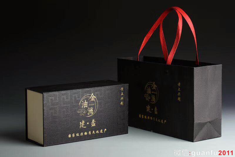 mmexport1534822024337