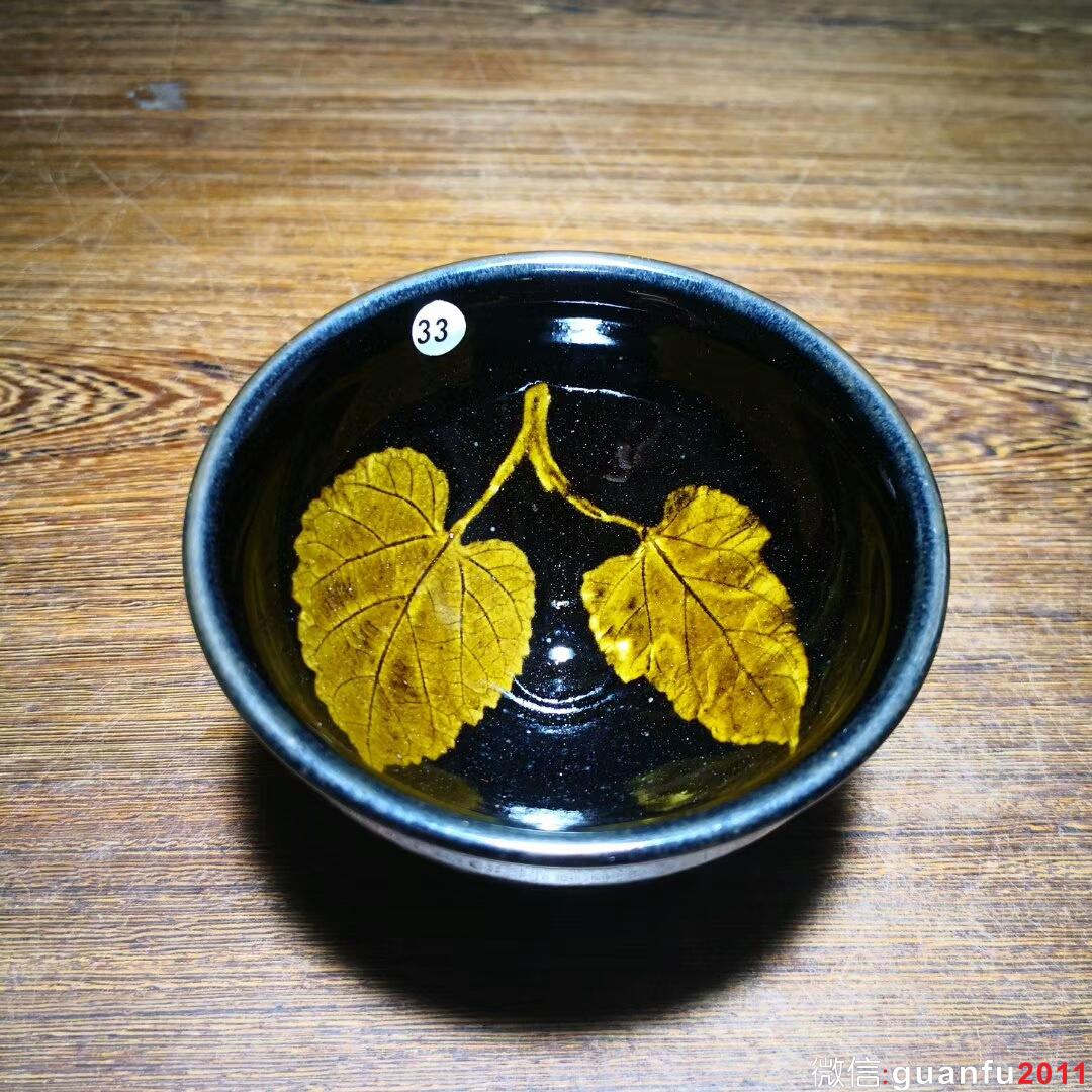 mmexport1534988347232