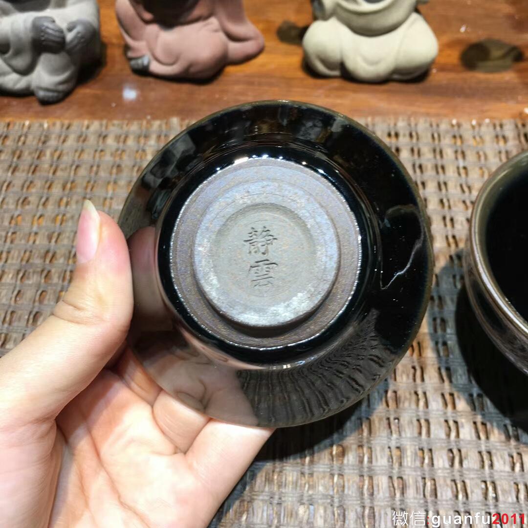 精品烏金釉 斗笠杯：口徑8.8*4.5 束口盞：口徑8.5*5.5  禪定杯：口徑8*4.5