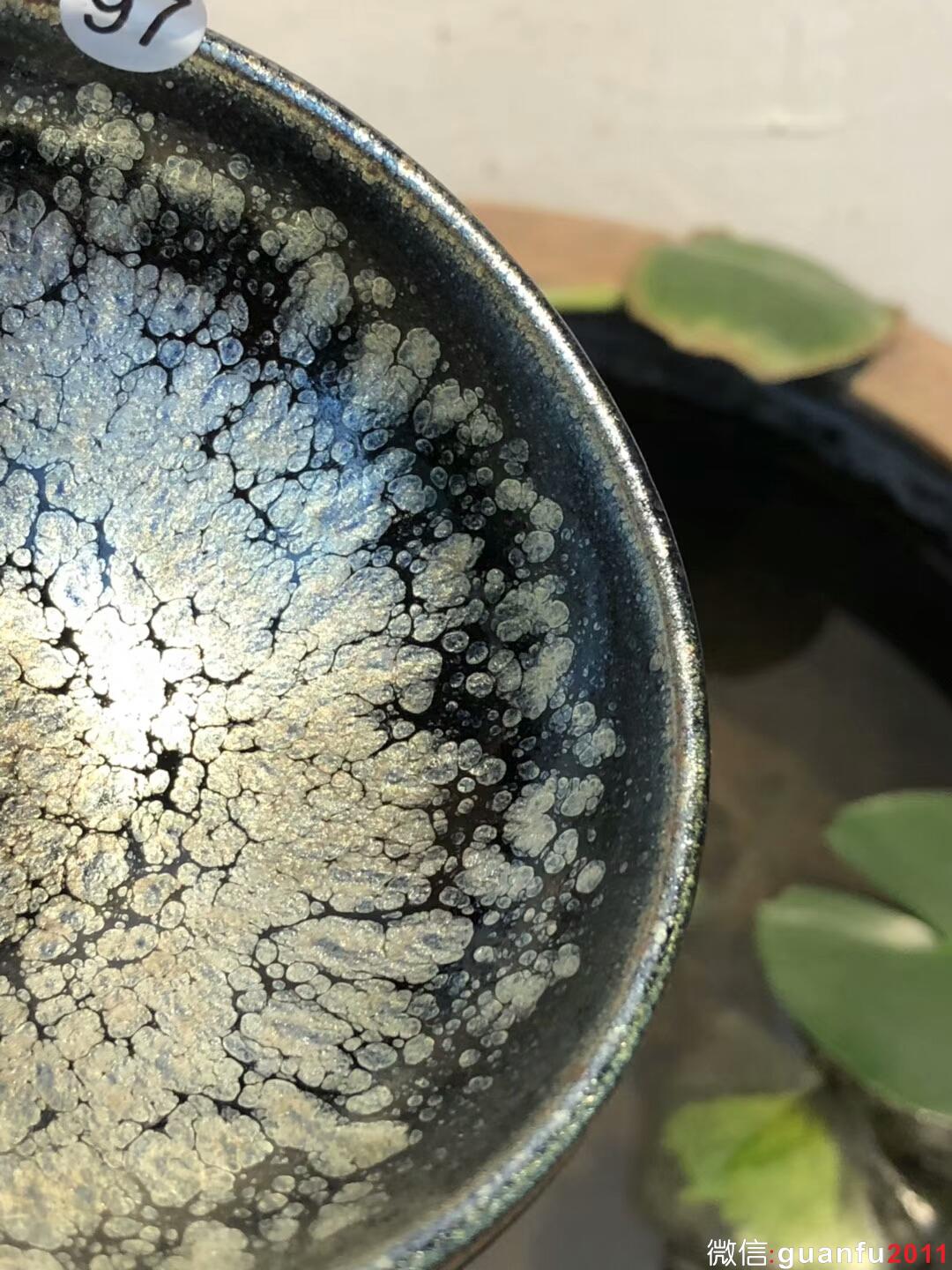 李盞 李昌海：踏雪 缽型 口徑：9高：5