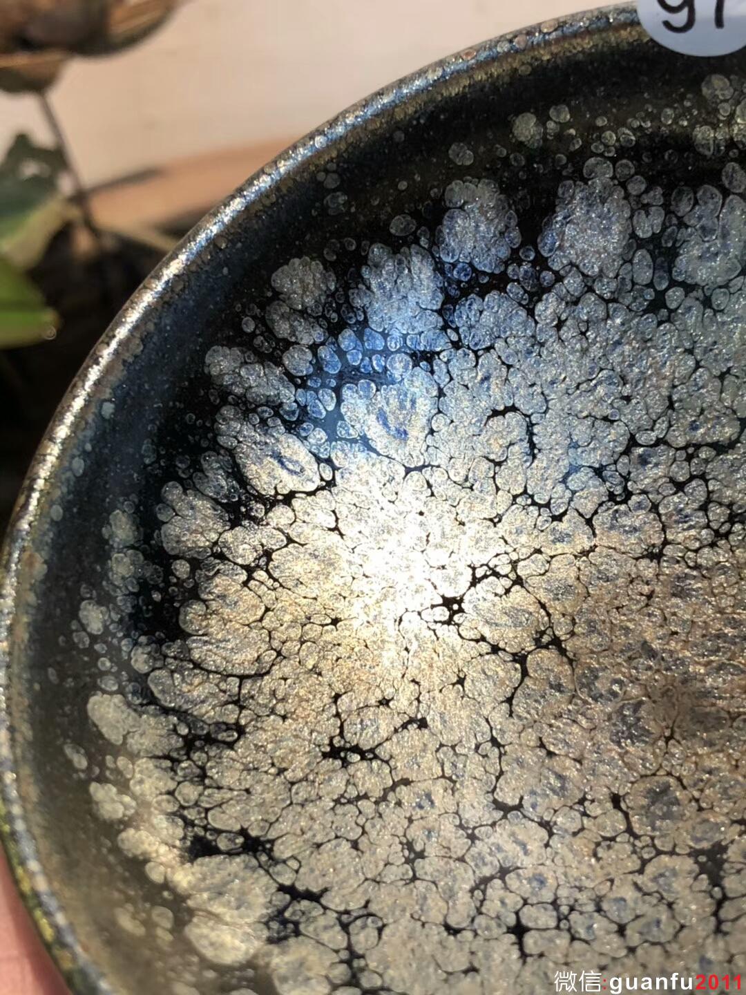 李盞 李昌海：踏雪 缽型 口徑：9高：5