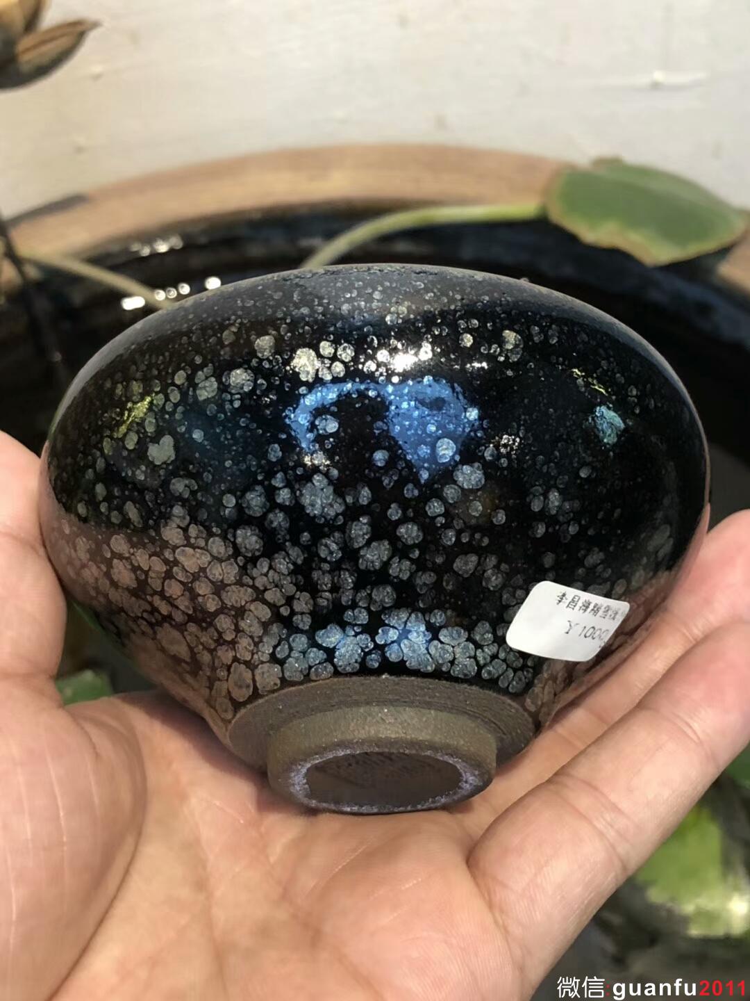 李盞 李昌海：踏雪 缽型 口徑：9高：5