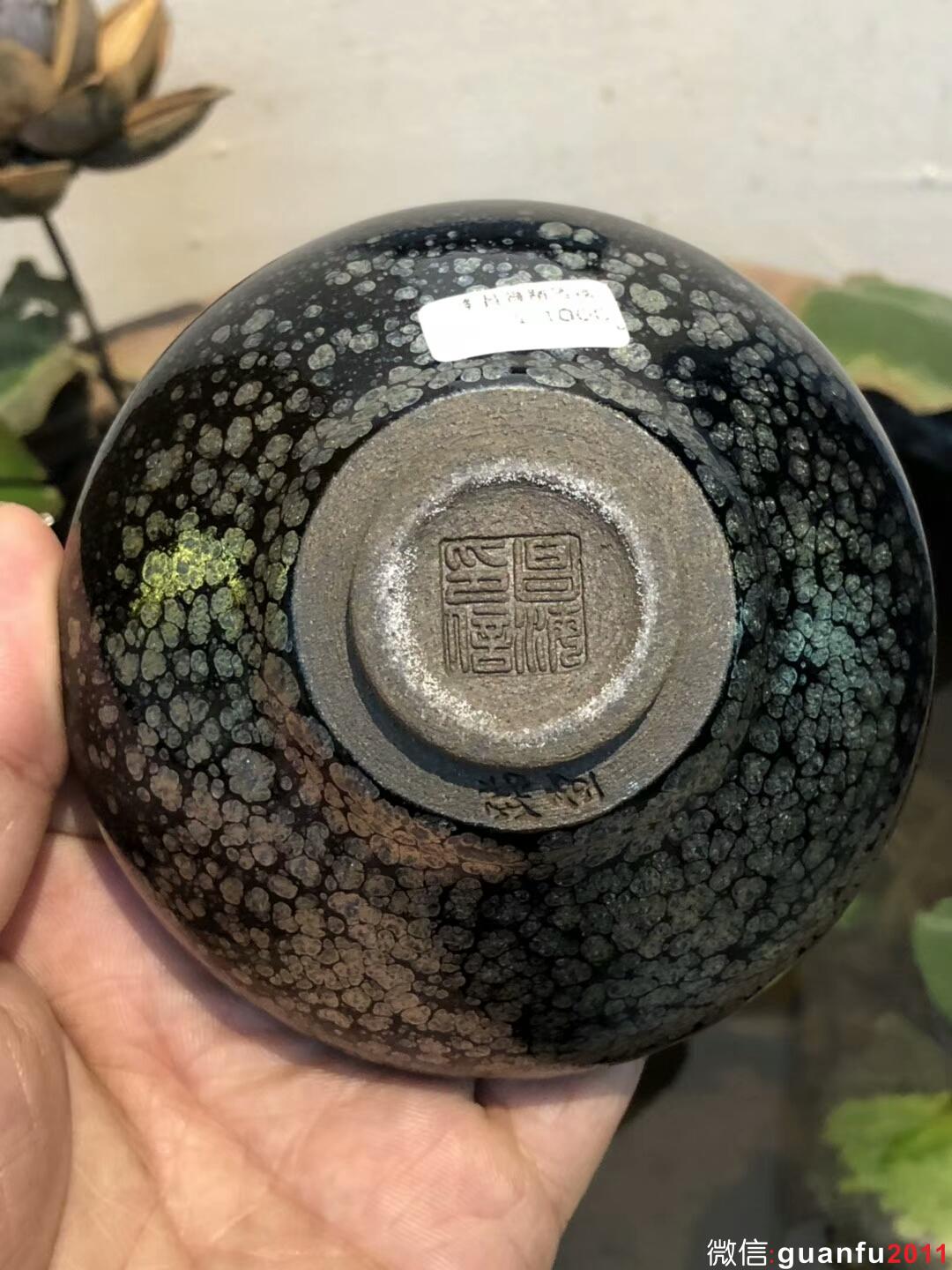 李盞 李昌海：踏雪 缽型 口徑：9高：5