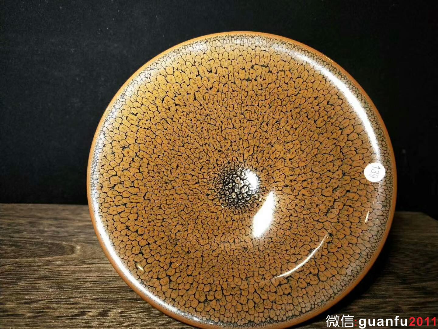 mmexport1535081283960