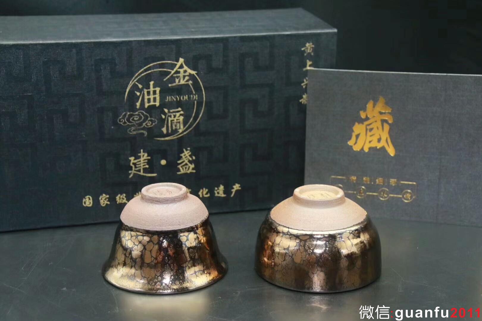 mmexport1535160897303