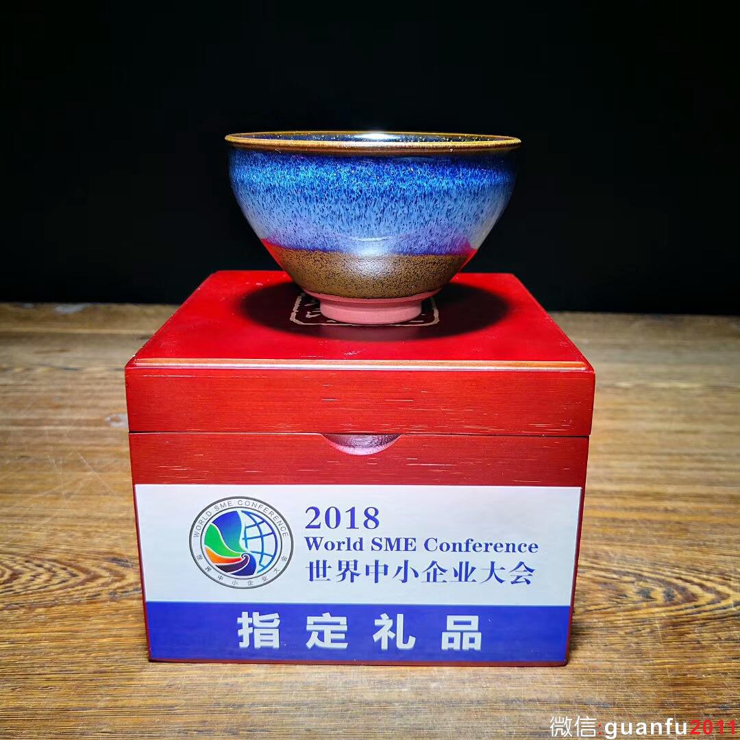 mmexport1535337462464