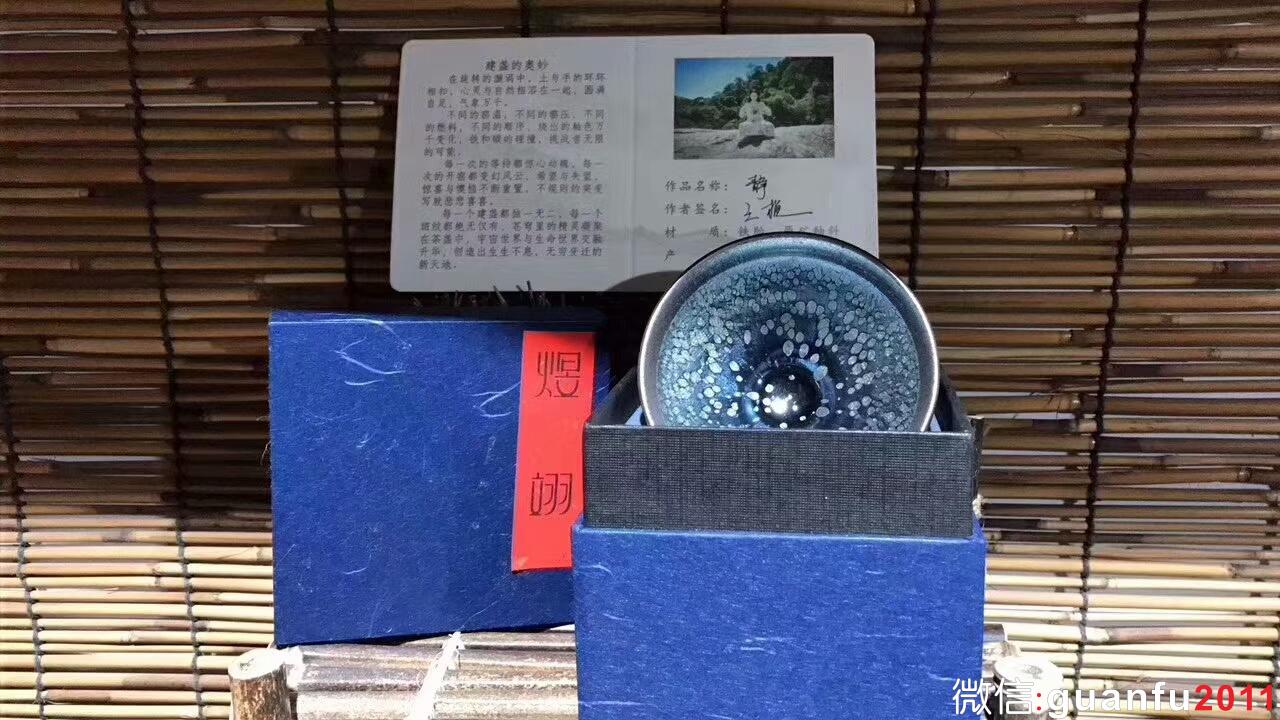 mmexport1535421426699