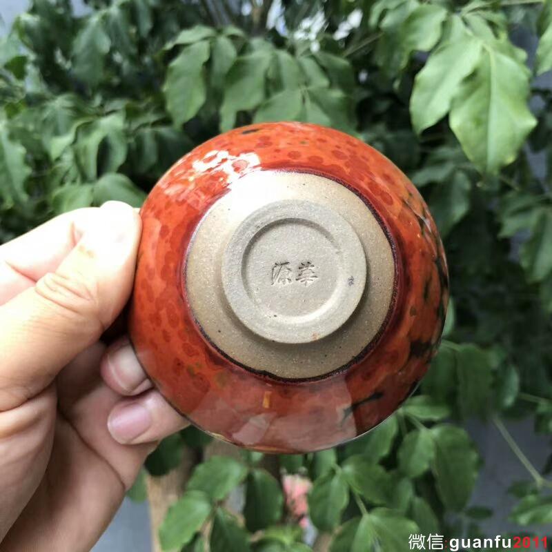 mmexport1535597164118