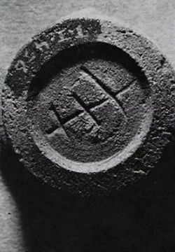 從款識看宋代建盞的文化與價值