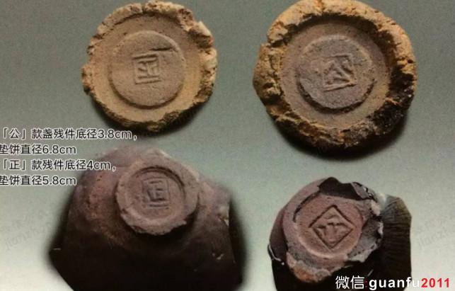以古觀今，從古代建盞款識(shí)中我們能學(xué)到什么？