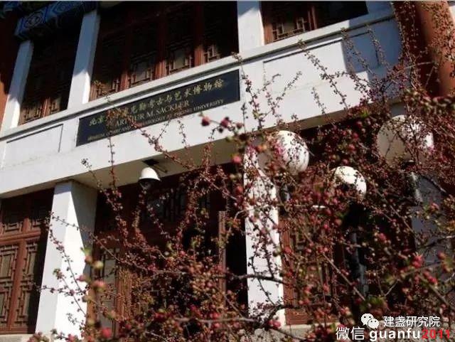 20年前的那場(chǎng)轟動(dòng)的黑釉瓷器展覽究竟是什么樣？