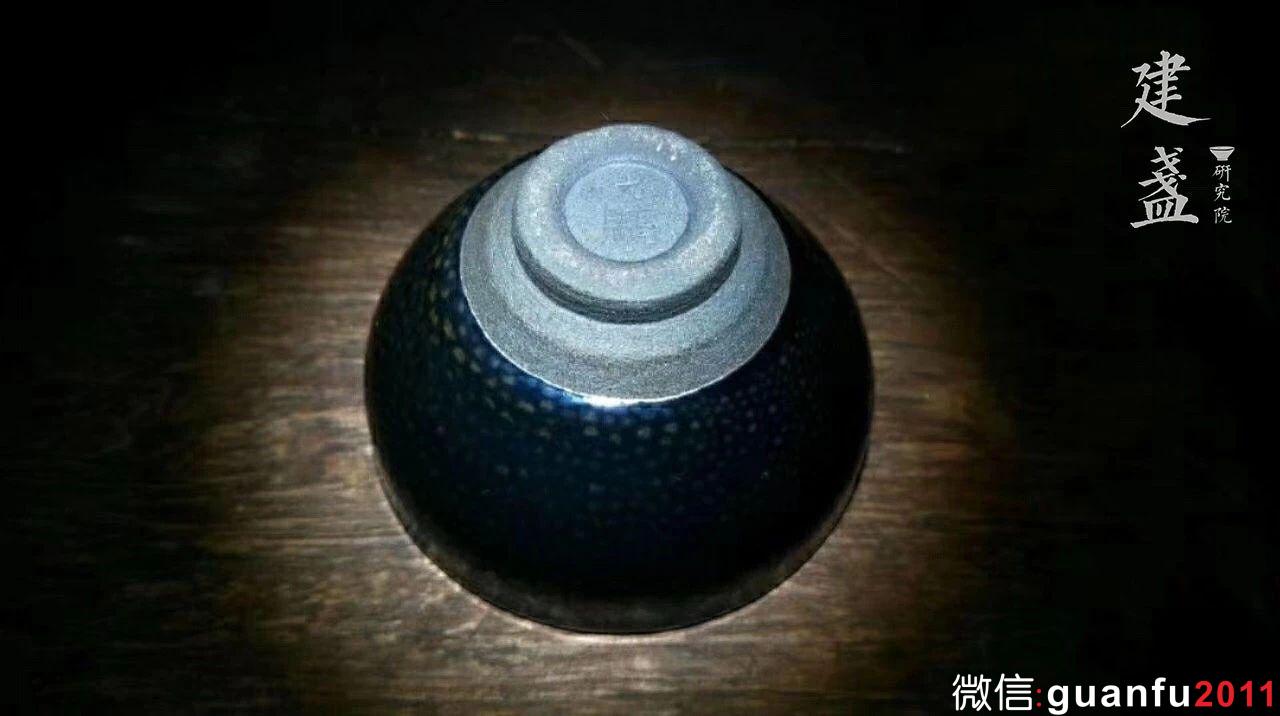 淺談建窯建盞的油滴燒成技術(shù)原理和化學(xué)組成