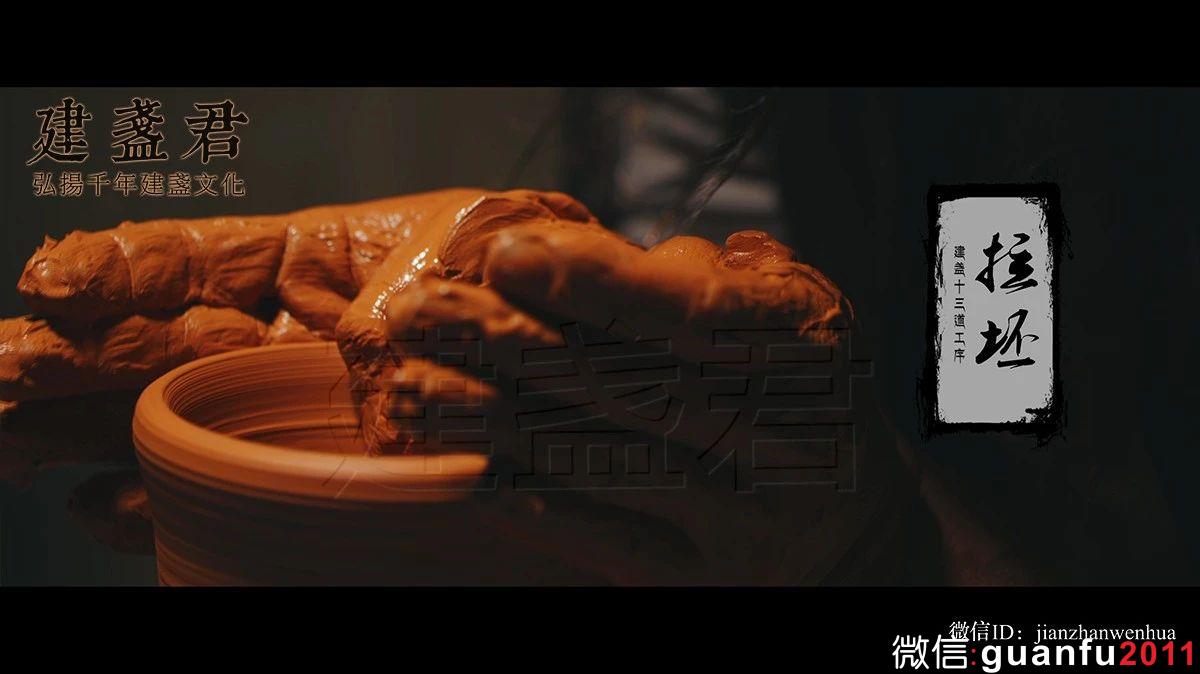 顧景舟普款紫砂壺拍出500萬，建盞離500萬有多遠？