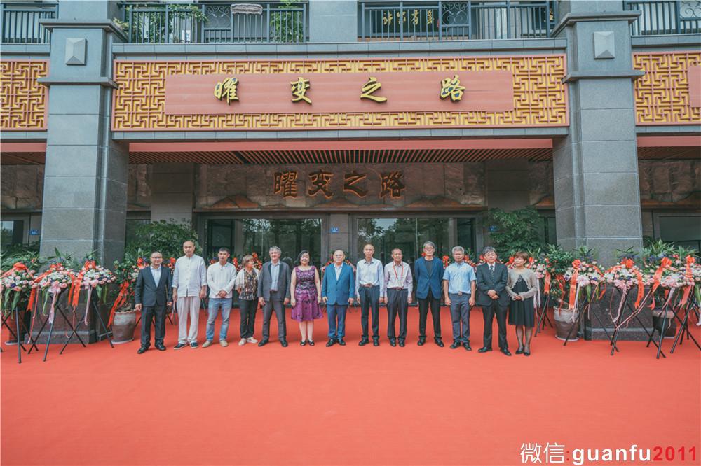 建陽曜變之路主題展館開幕，中外陶藝家尚吉雷、長江惣吉、李春和、陳旭啟幕曜變之路