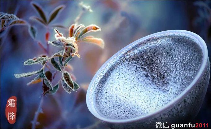 千江月.張中欽建盞新品：霜 降