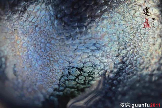 如何從釉面斑紋和藝術效果看建盞？