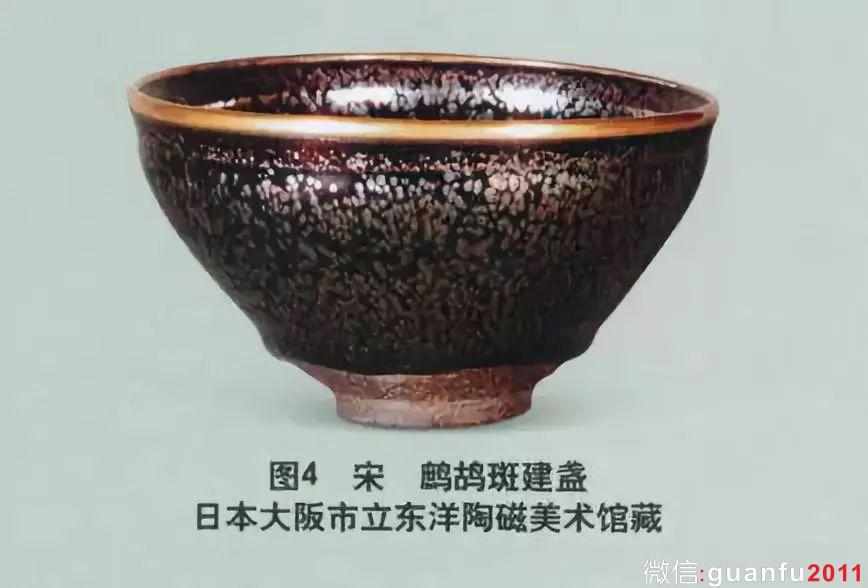 建盞的釉色深度分類！