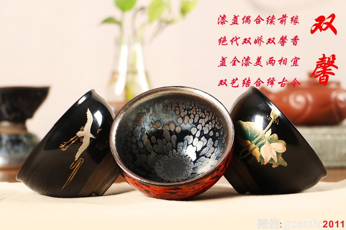 李盞柜 | 沈紹安 漆盞偶合 漆器與建盞牡丹花穿越千年愛(ài)恨糾葛