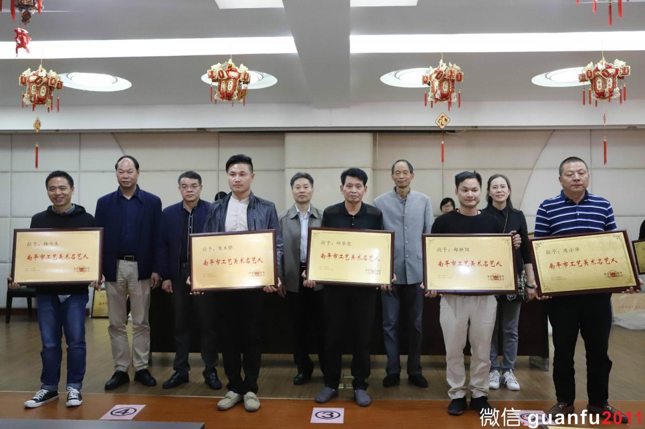 51人成為第二屆南平市工藝美術(shù)名藝人（含建盞）